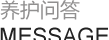 TELEGRAM官方下载,TELEGRAM官网,telegram中文版,telegram汉化中文版