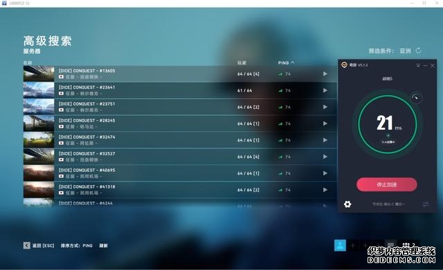 Lets快连官网下载