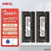 邵武：“涉企一窗受理”企业办事“加速”