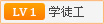 很称职的家用车