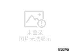 vpn_标签_网易出品